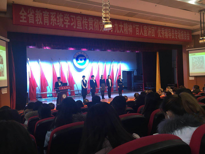 微信图片_20171215141036.jpg