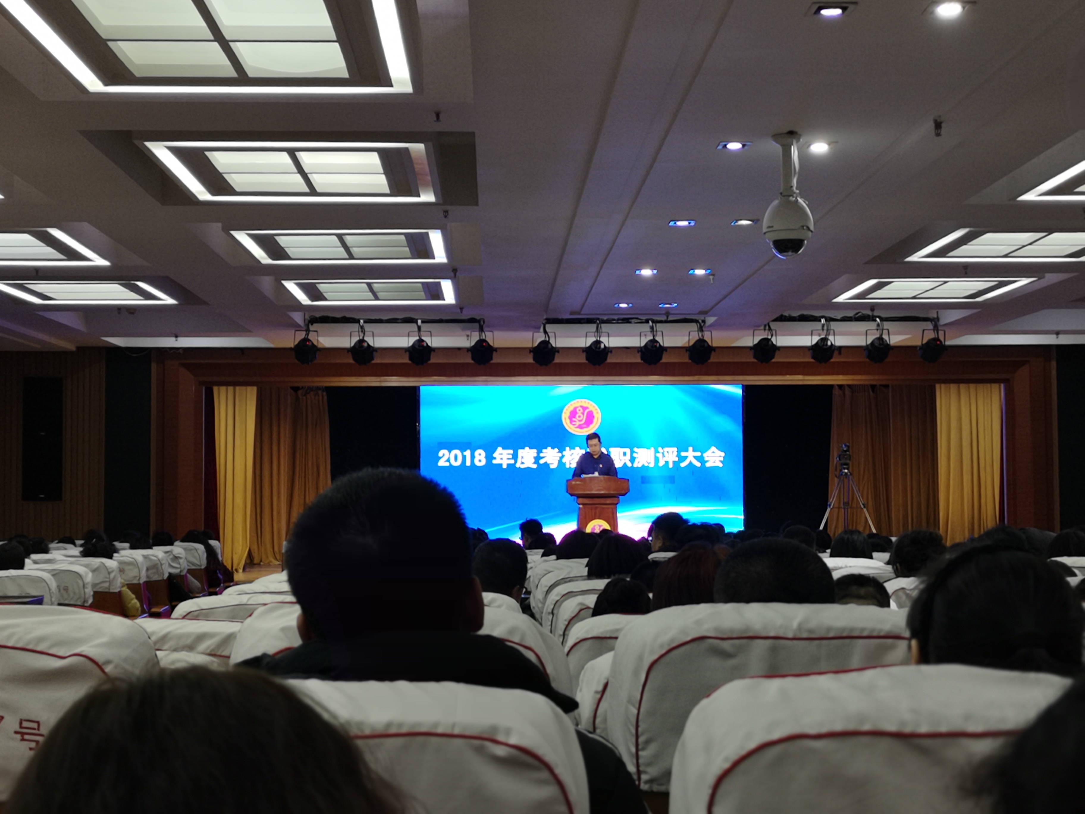 微信图片_201812181439026.jpg