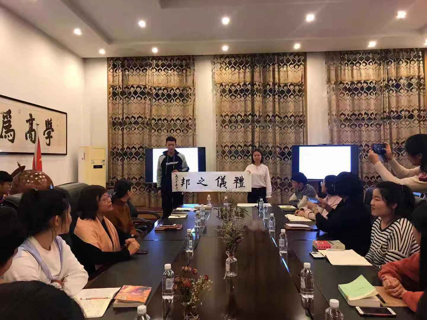 微信图片_20181126110204.jpg