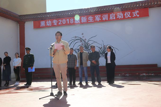 微信图片_20180918134855.jpg