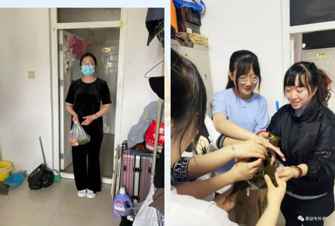 微信图片_202106131954221.png