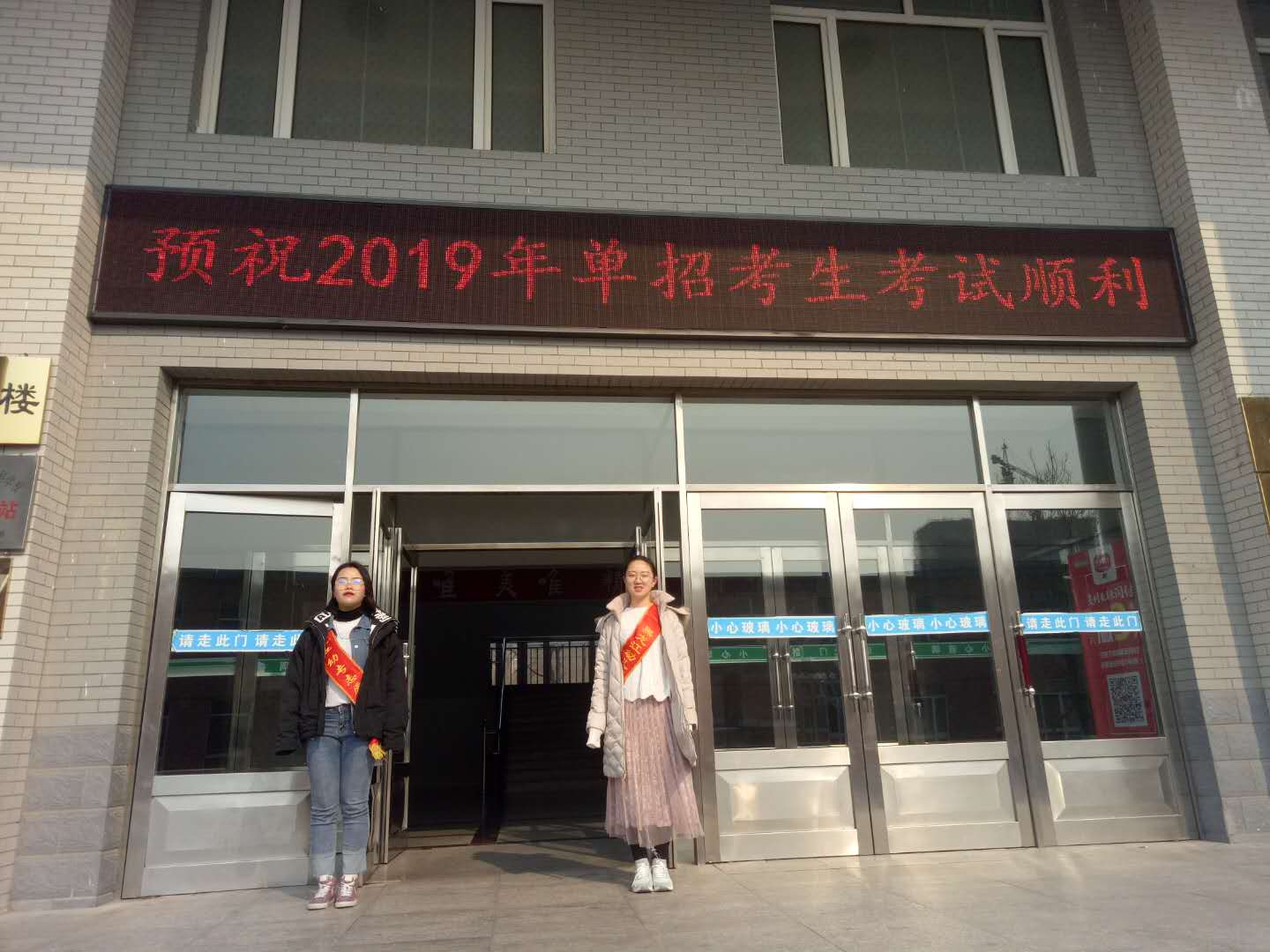 20190326142928_39950.jpg
