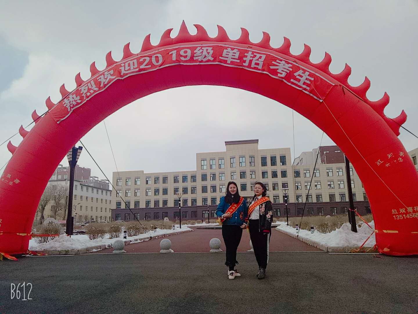 20190326142753_11769.jpg