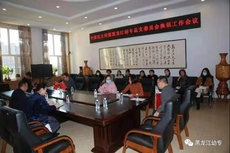 微信图片_20201125131411.jpg