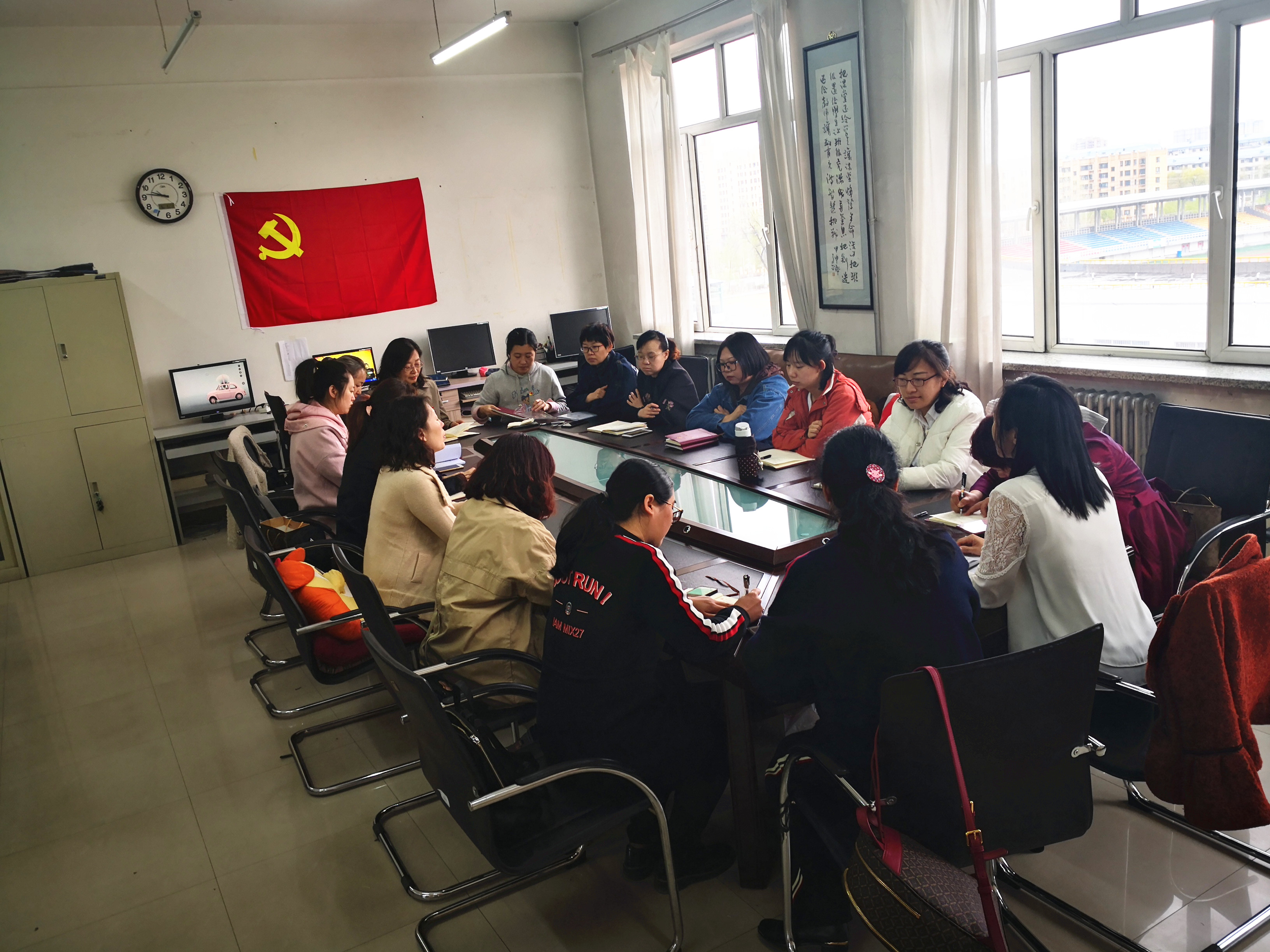 黑幼专中文支部落实朗读活动会议.jpg