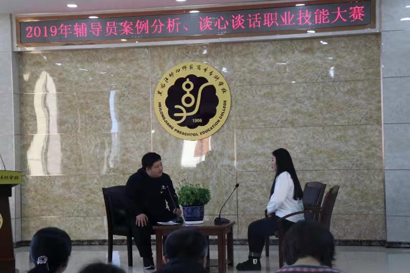 微信图片_201912111435261.jpg