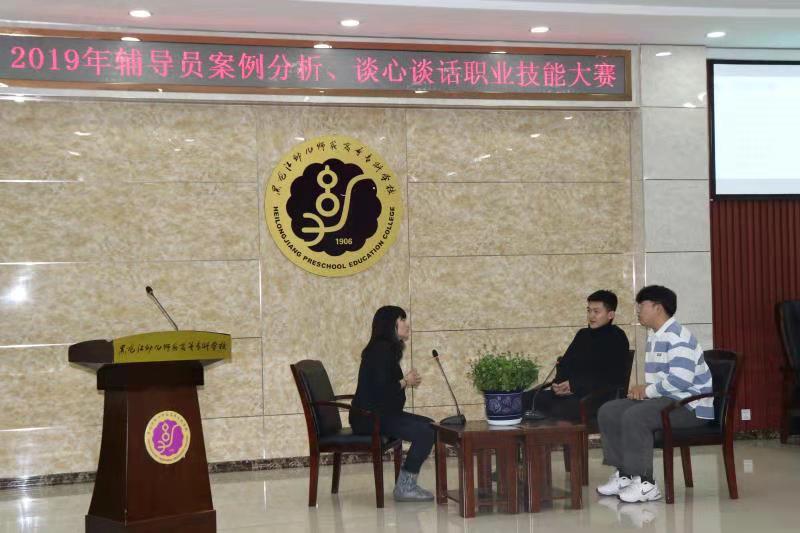 微信图片_201912111435263.jpg