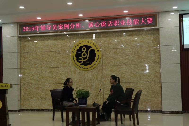 微信图片_201912111435264.jpg