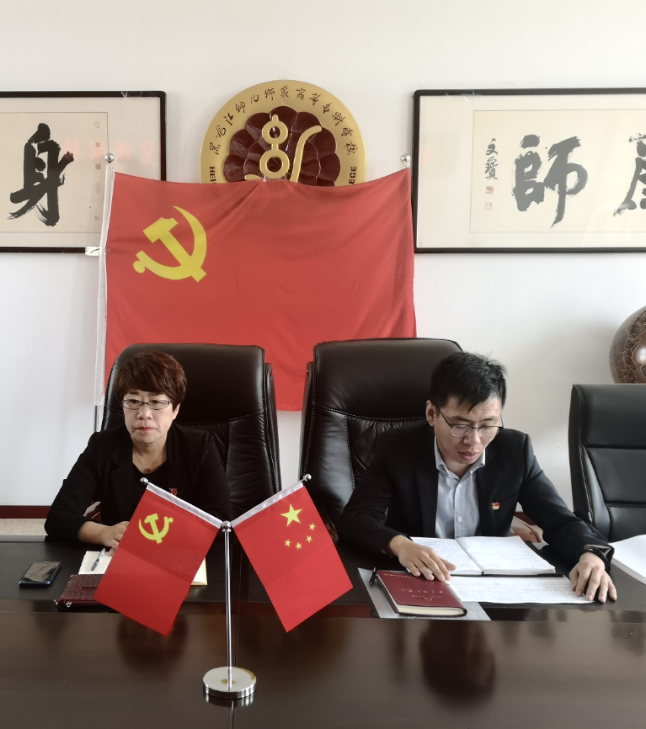 微信图片_20190517172900.png