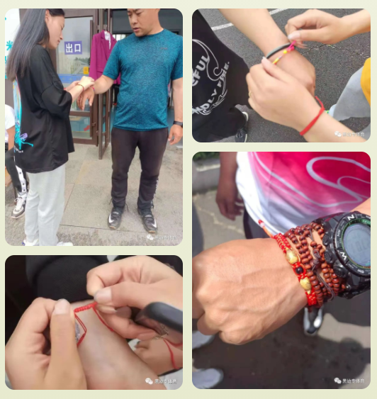 20210612211758_13691.png 微信图片_202106122044462.png