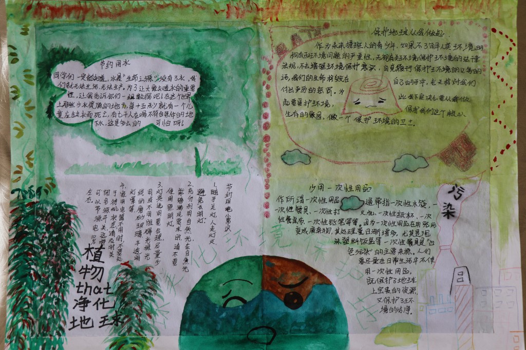 三等 (3).jpg