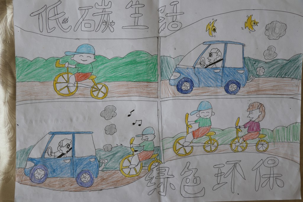 三等 (2).jpg