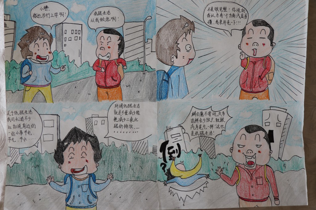 一等.jpg