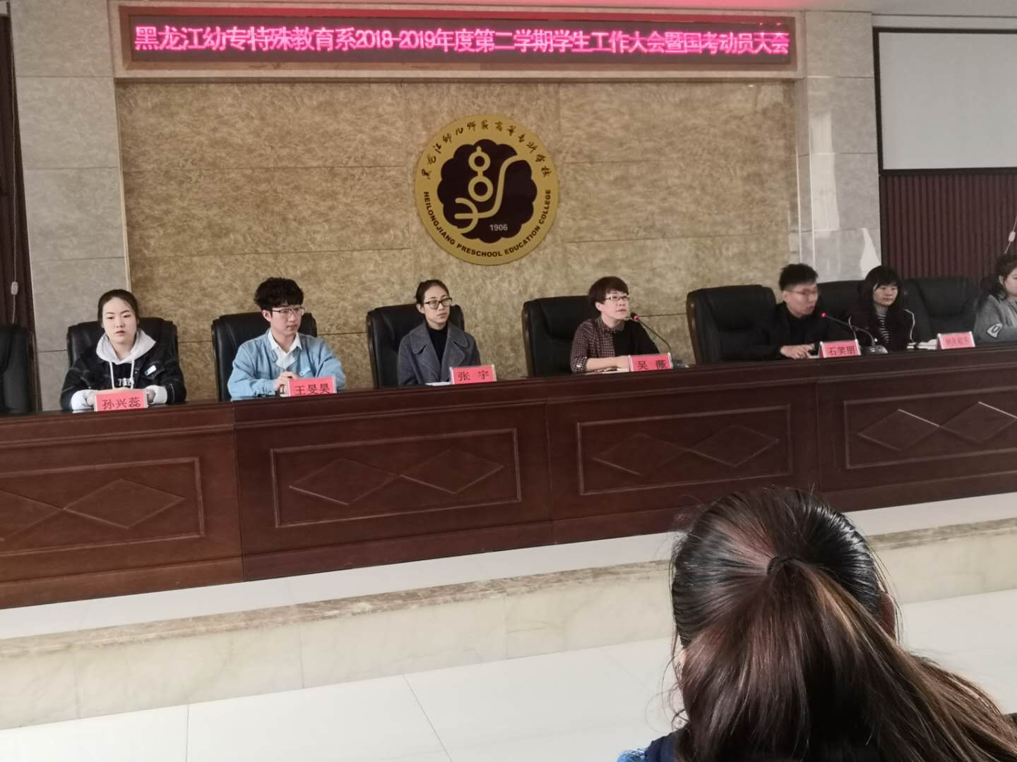 图六.jpg