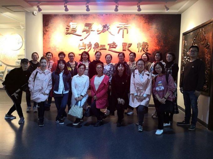 微信图片_20181009152535.jpg