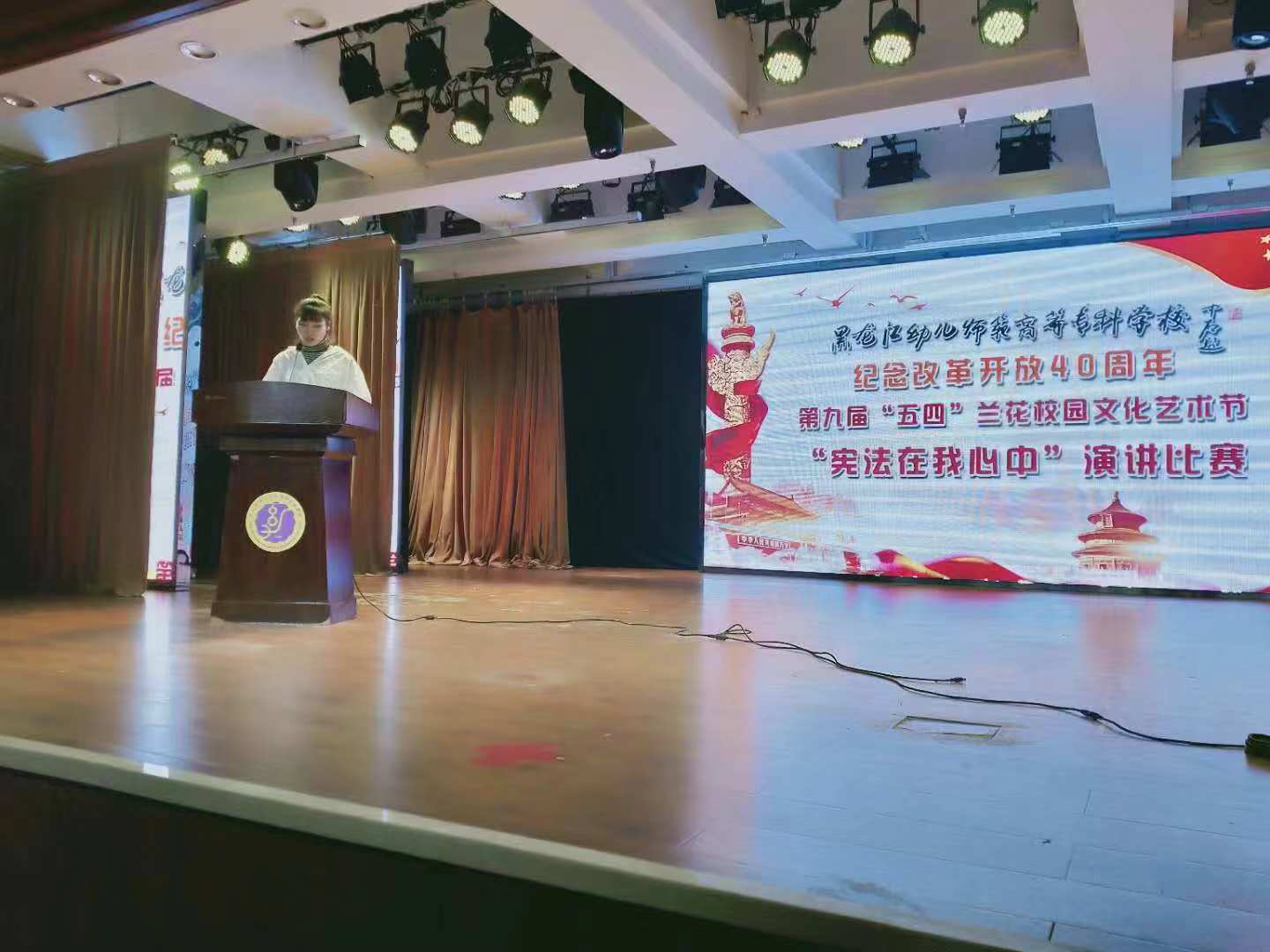 图六.jpg