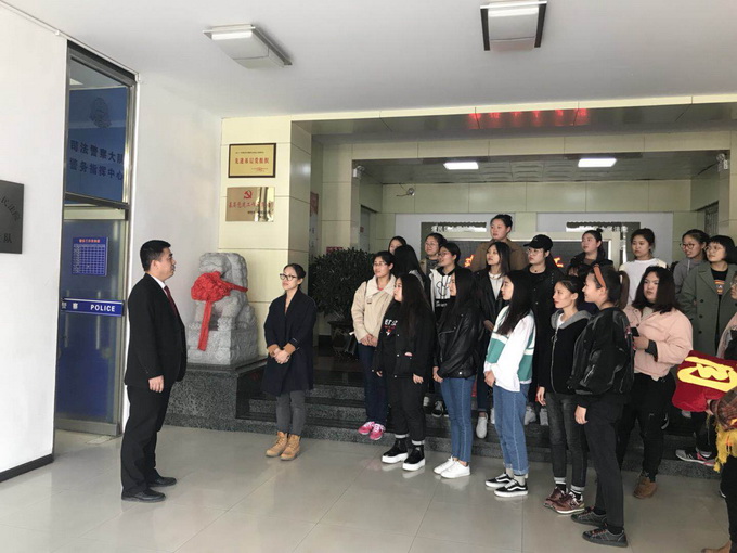 微信图片_20180330160601_调整大小.jpg