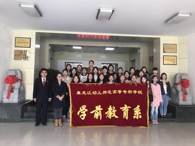 微信图片_20180330160605_调整大小.jpg
