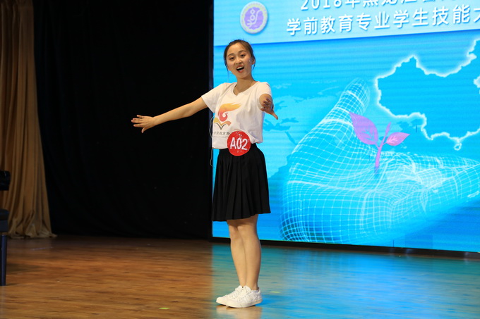 IMG_8145_调整大小.JPG