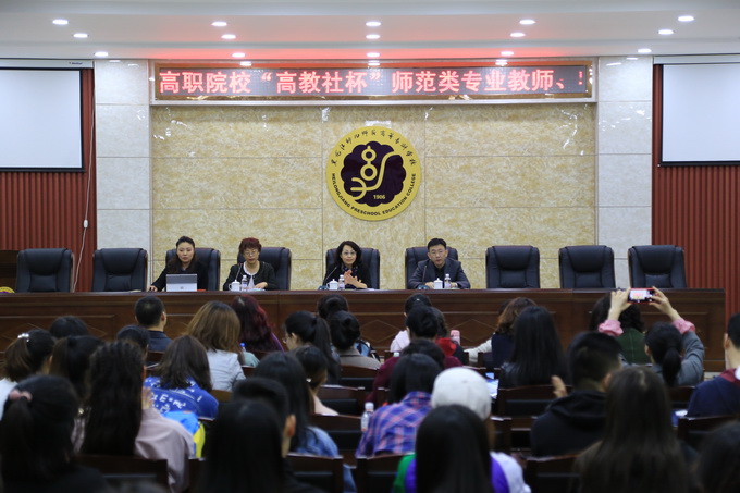 IMG_6737_调整大小.JPG