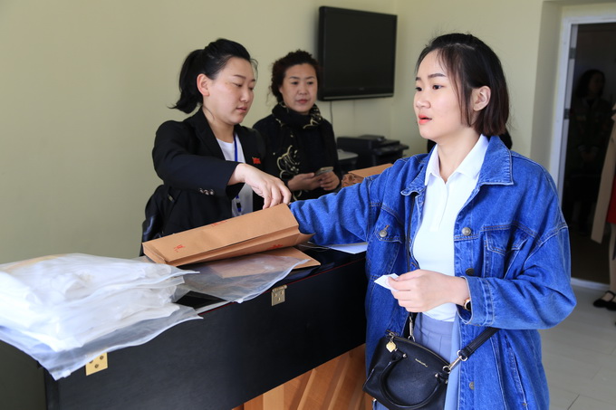 IMG_7948_调整大小.JPG