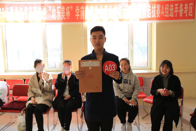 IMG_7994_调整大小.JPG