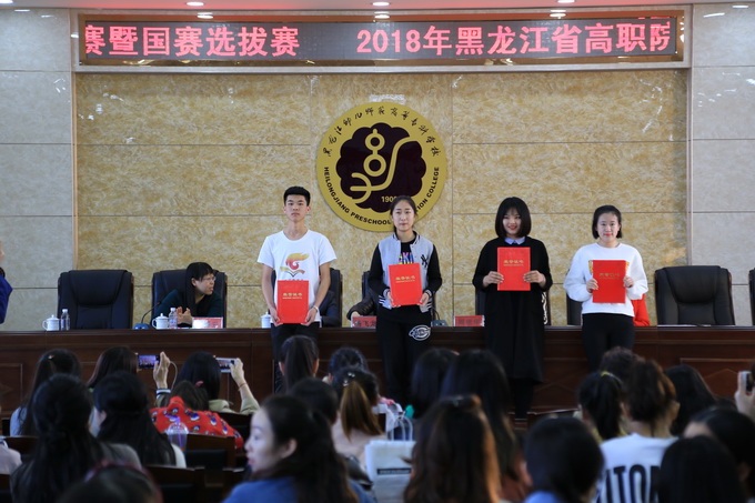 IMG_9192_调整大小.JPG