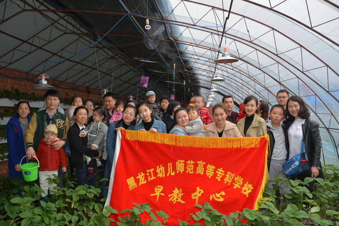 微信图片_20180420133033_调整大小.jpg