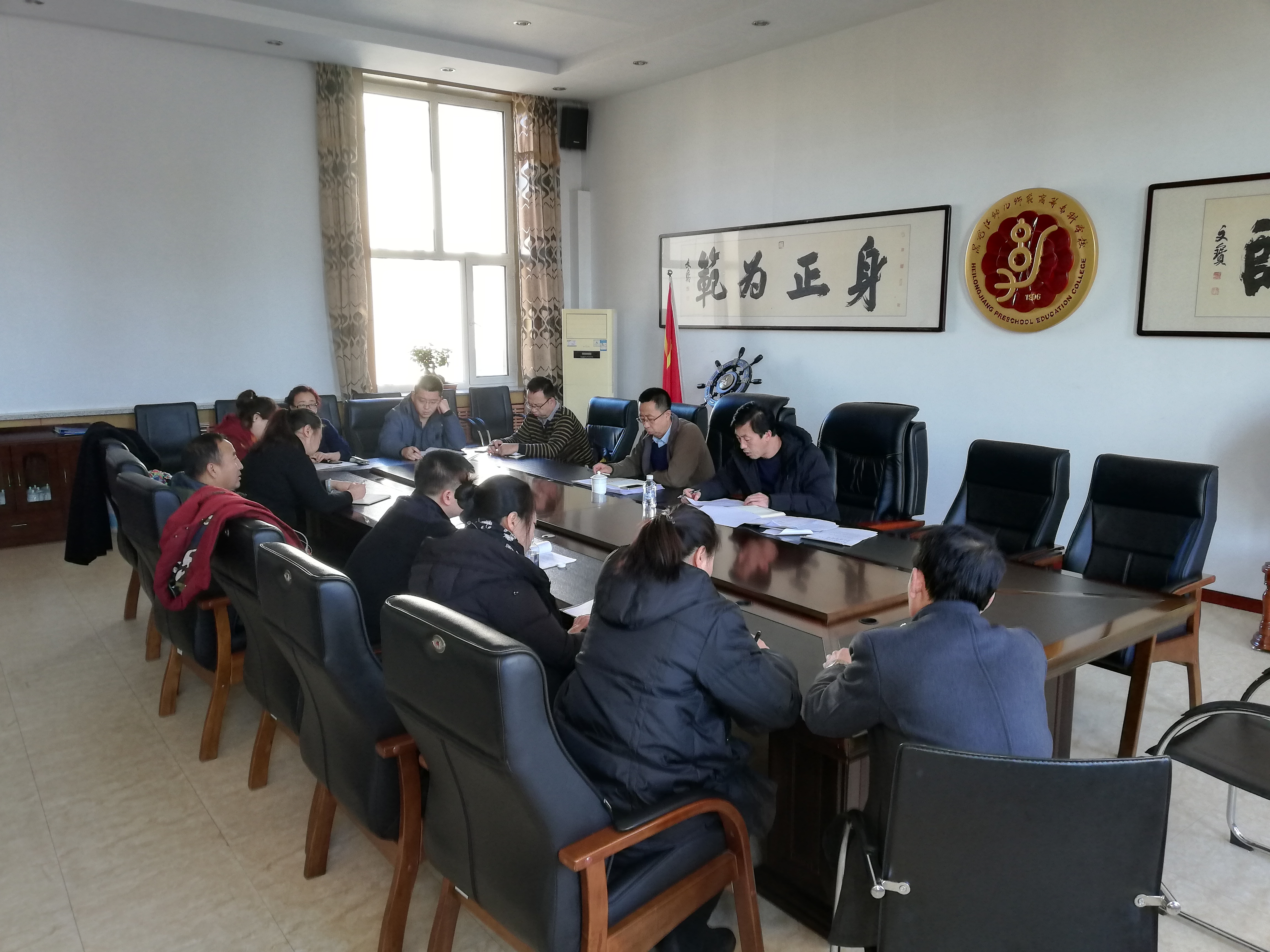 微信图片_20181206135139.jpg