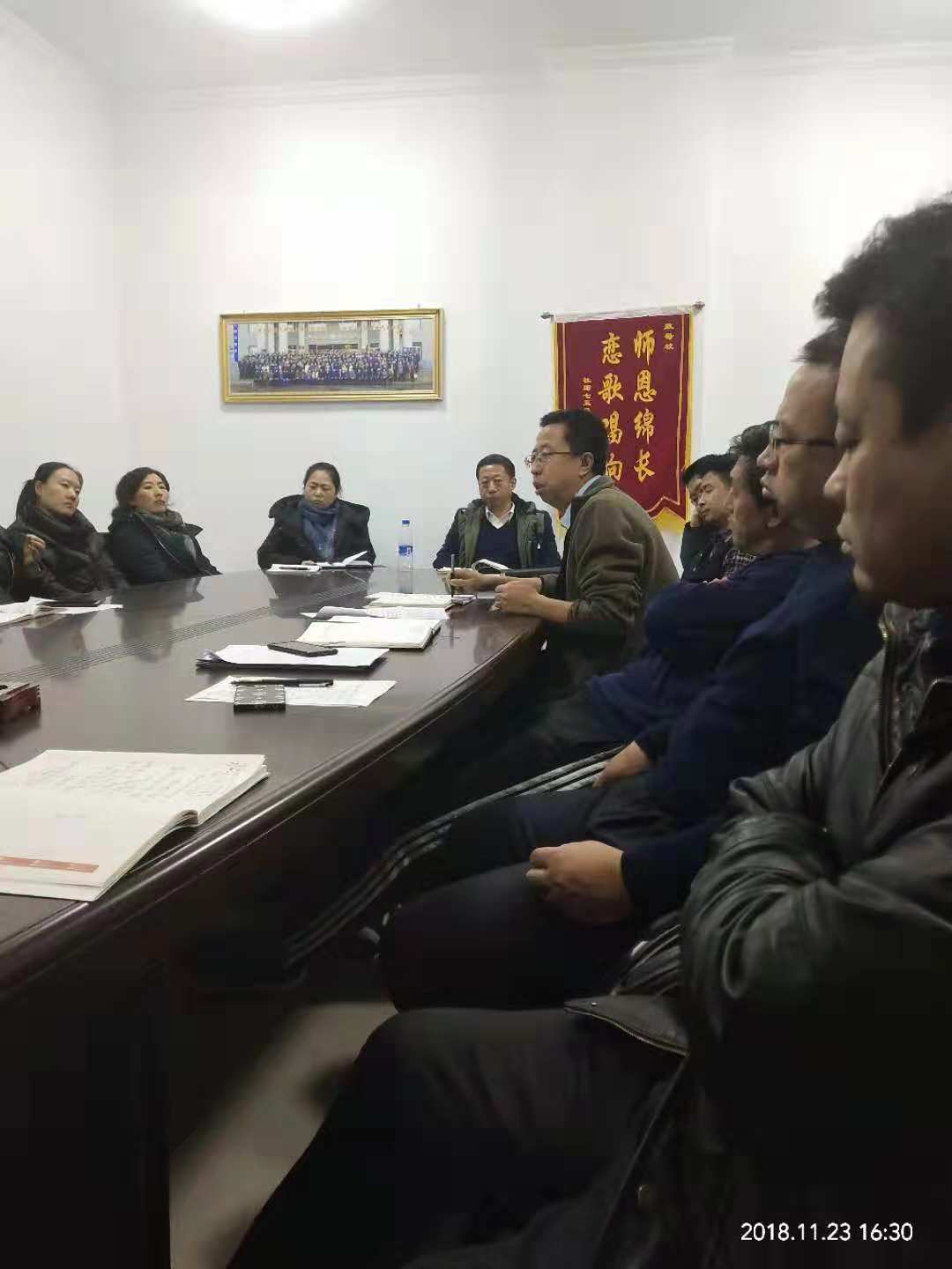 微信图片_20181206135140.jpg