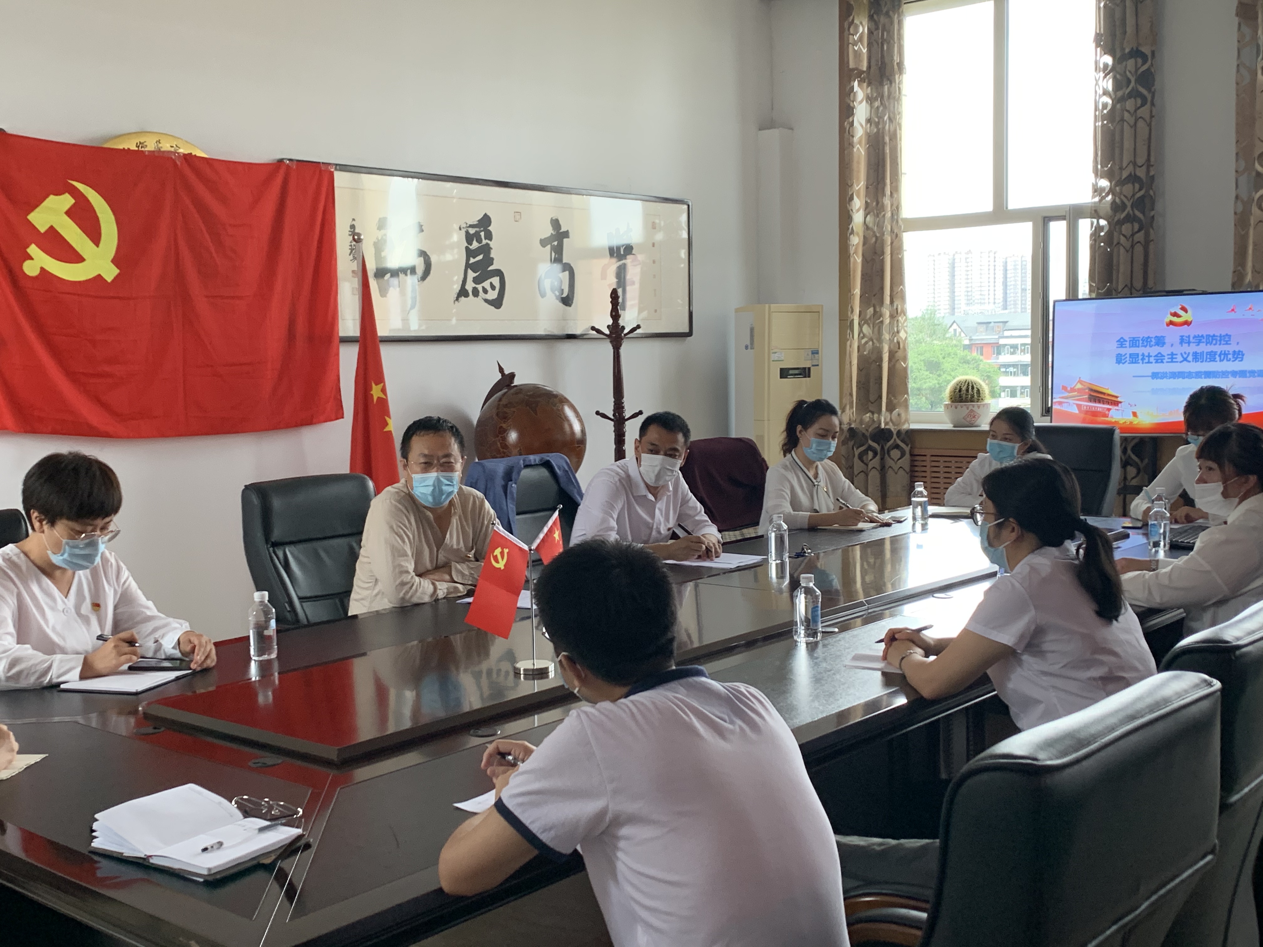 郭洪涛同志.jpg