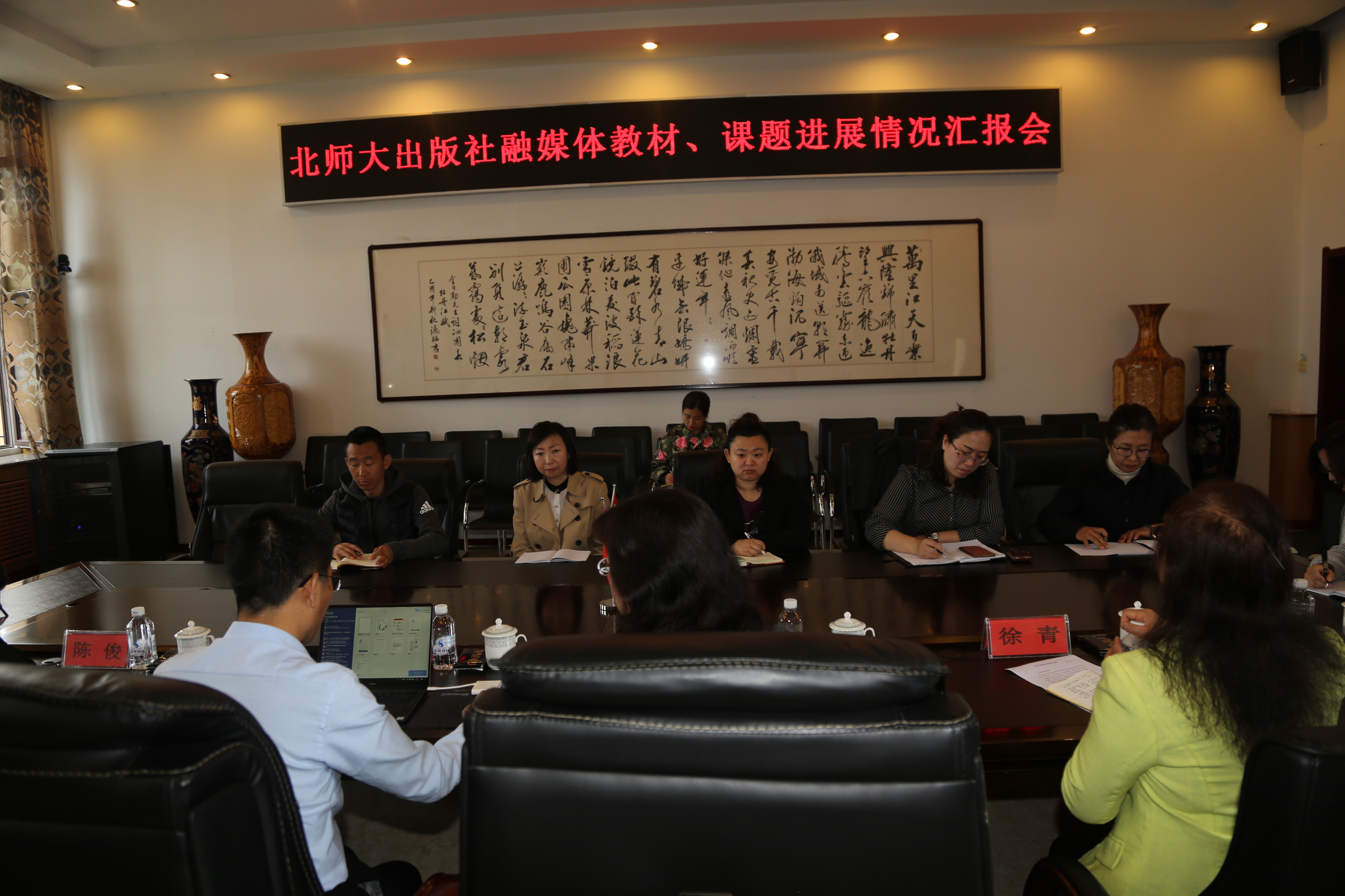 微信图片_20190524124313.jpg