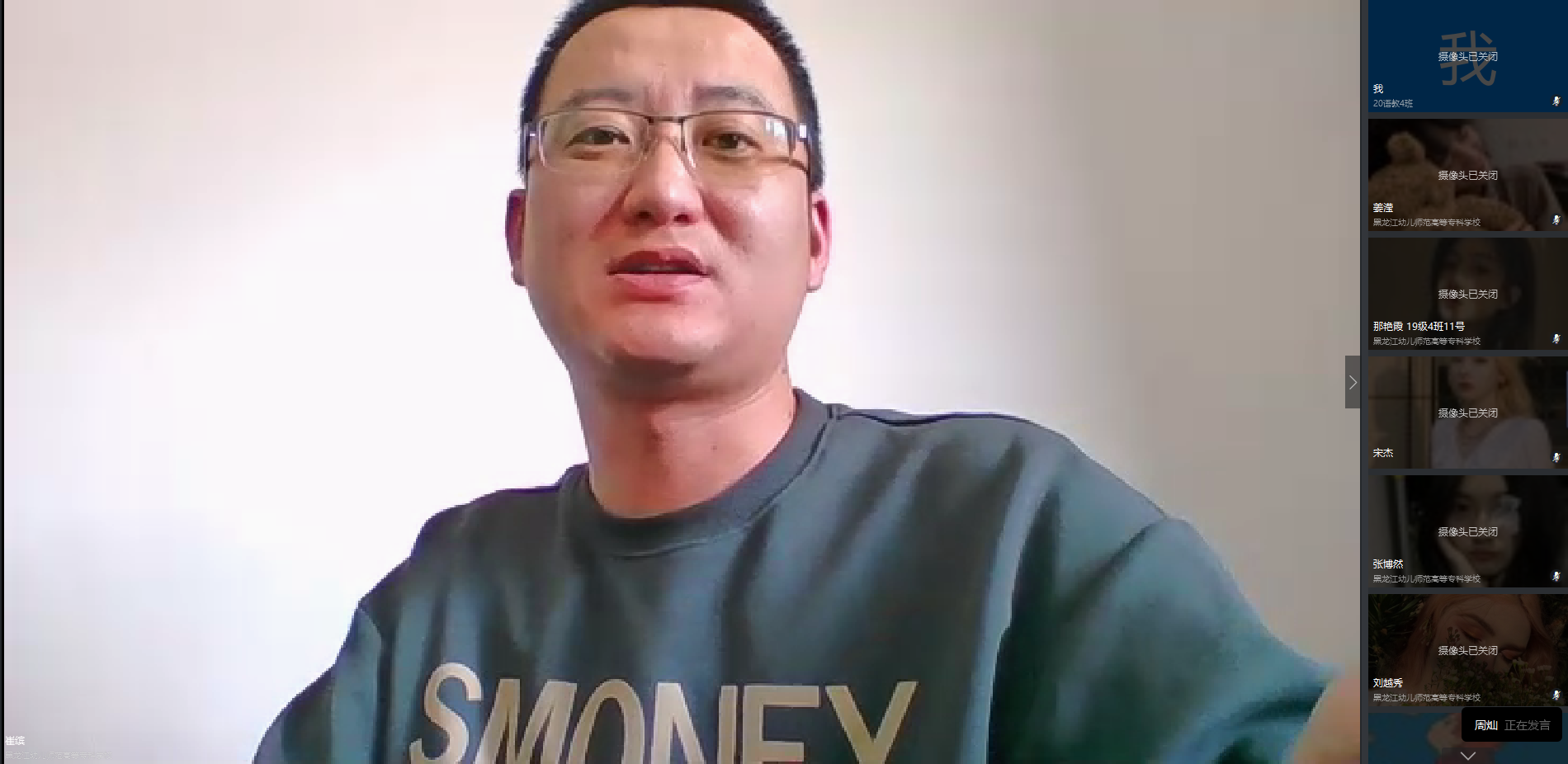 微信截图_20210312131329.png
