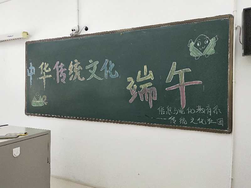 微信图片_201906041120283.jpg