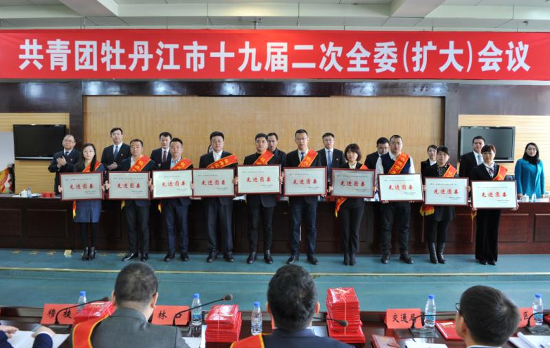 微信图片_201903250929351.jpg