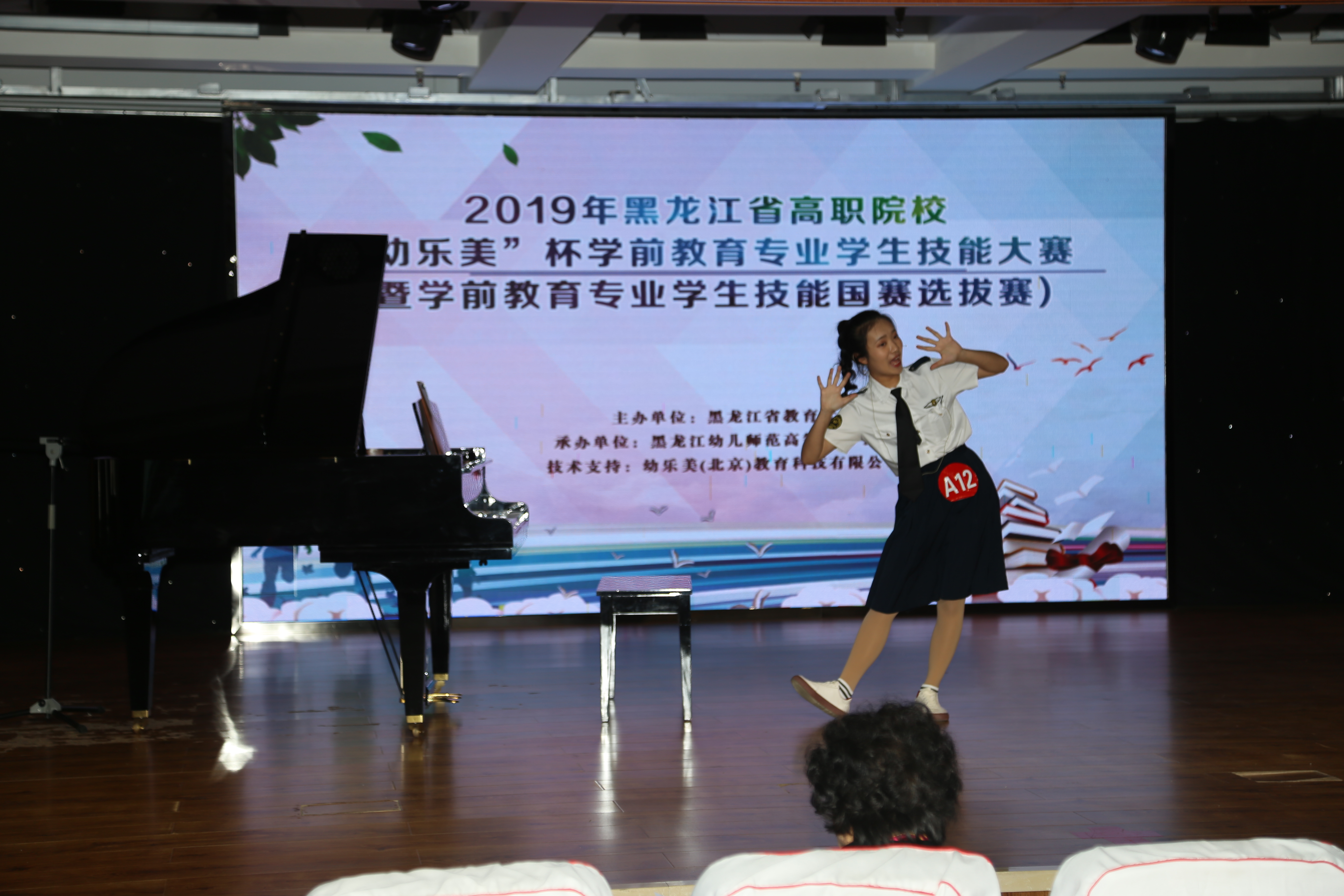 微信图片_201904021413591.jpg