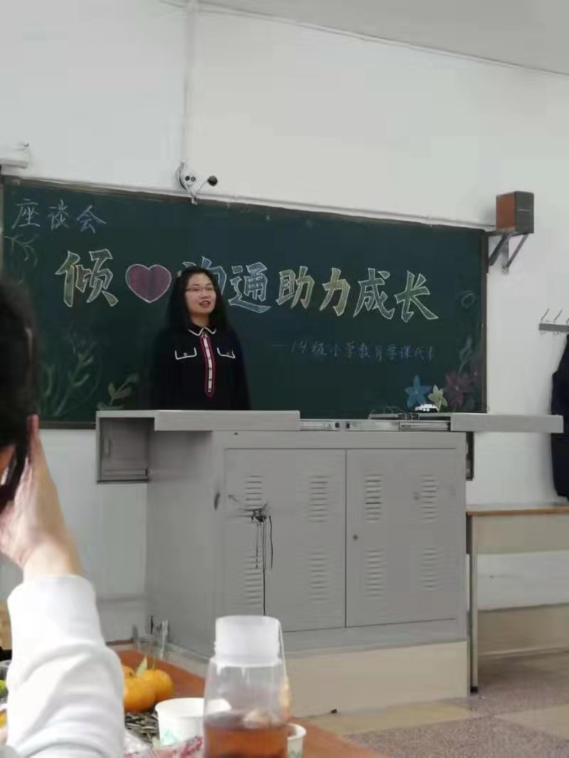 微信图片_20191212140851.jpg