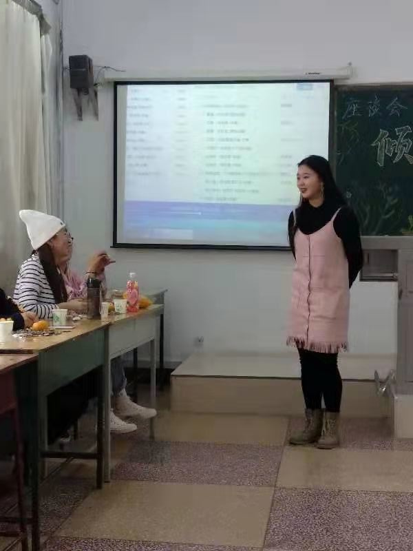 微信图片_201912121408513_旋转.jpg