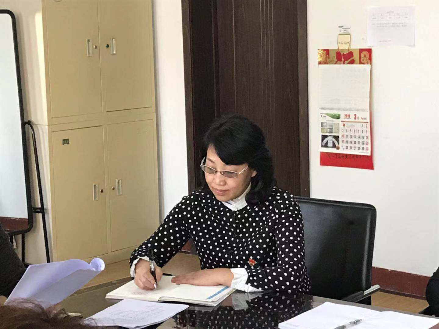 20190320145703_18378.jpg