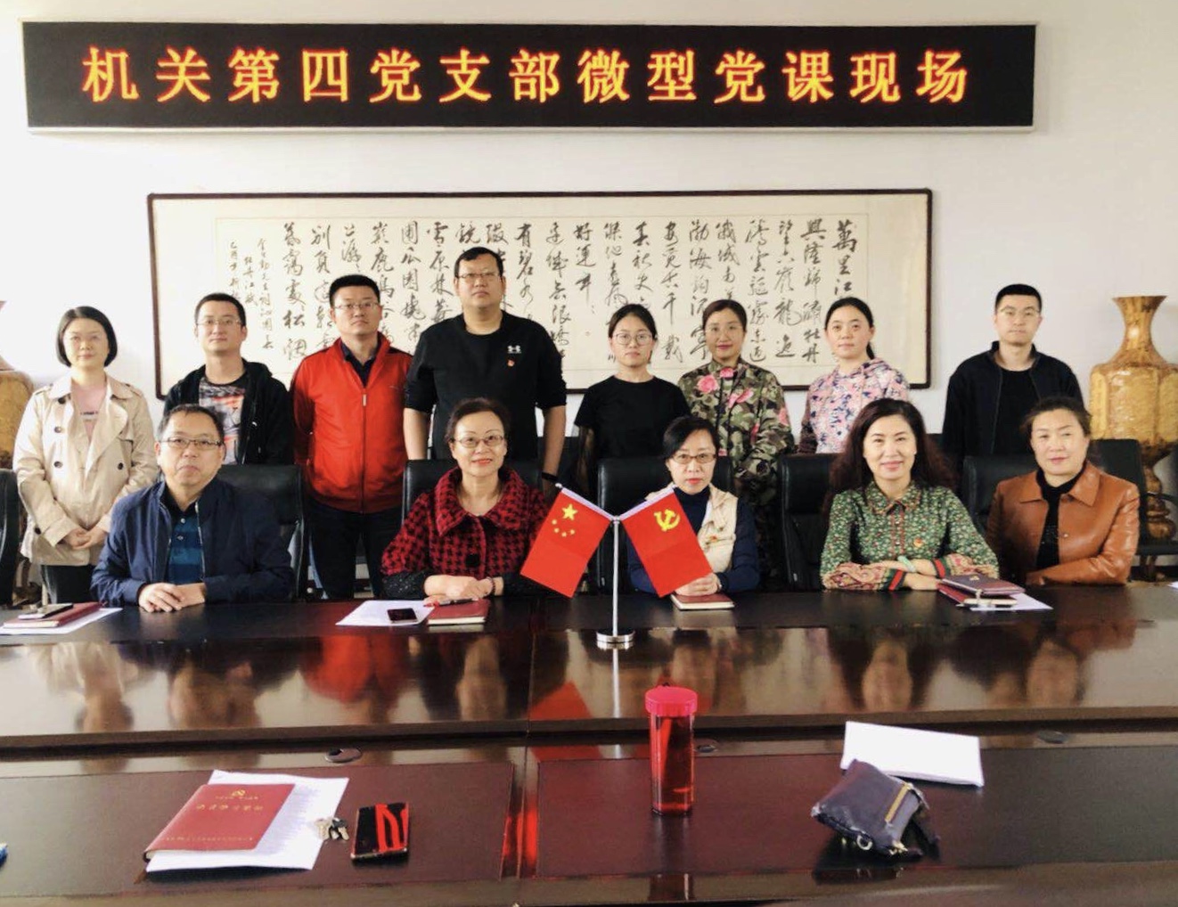 微信图片_201905101329261.jpg