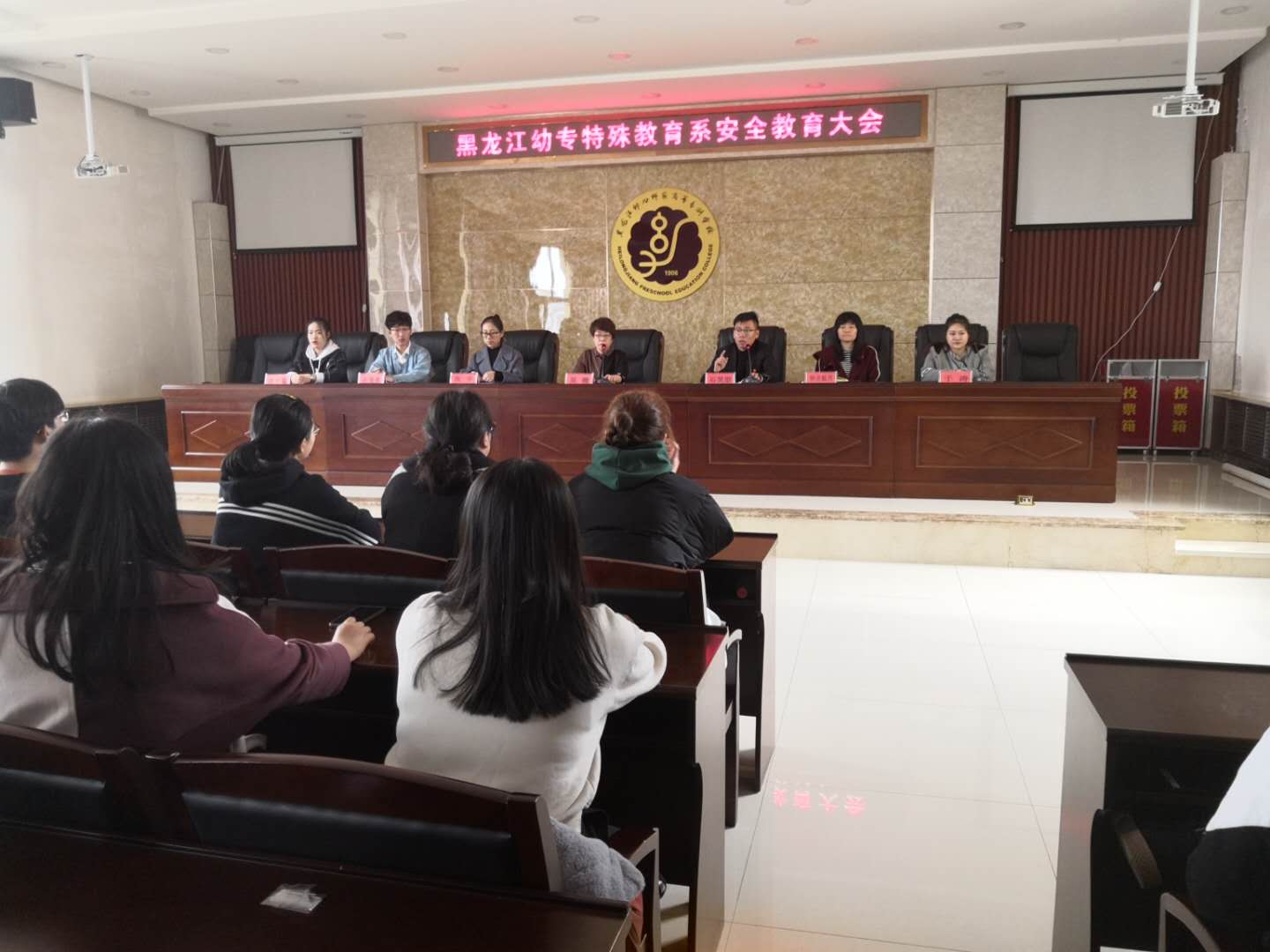 图三.jpg
