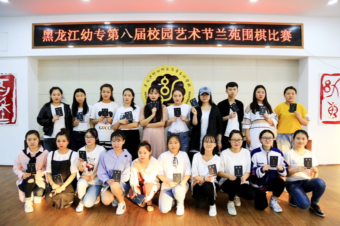 IMG_5125_调整大小.JPG