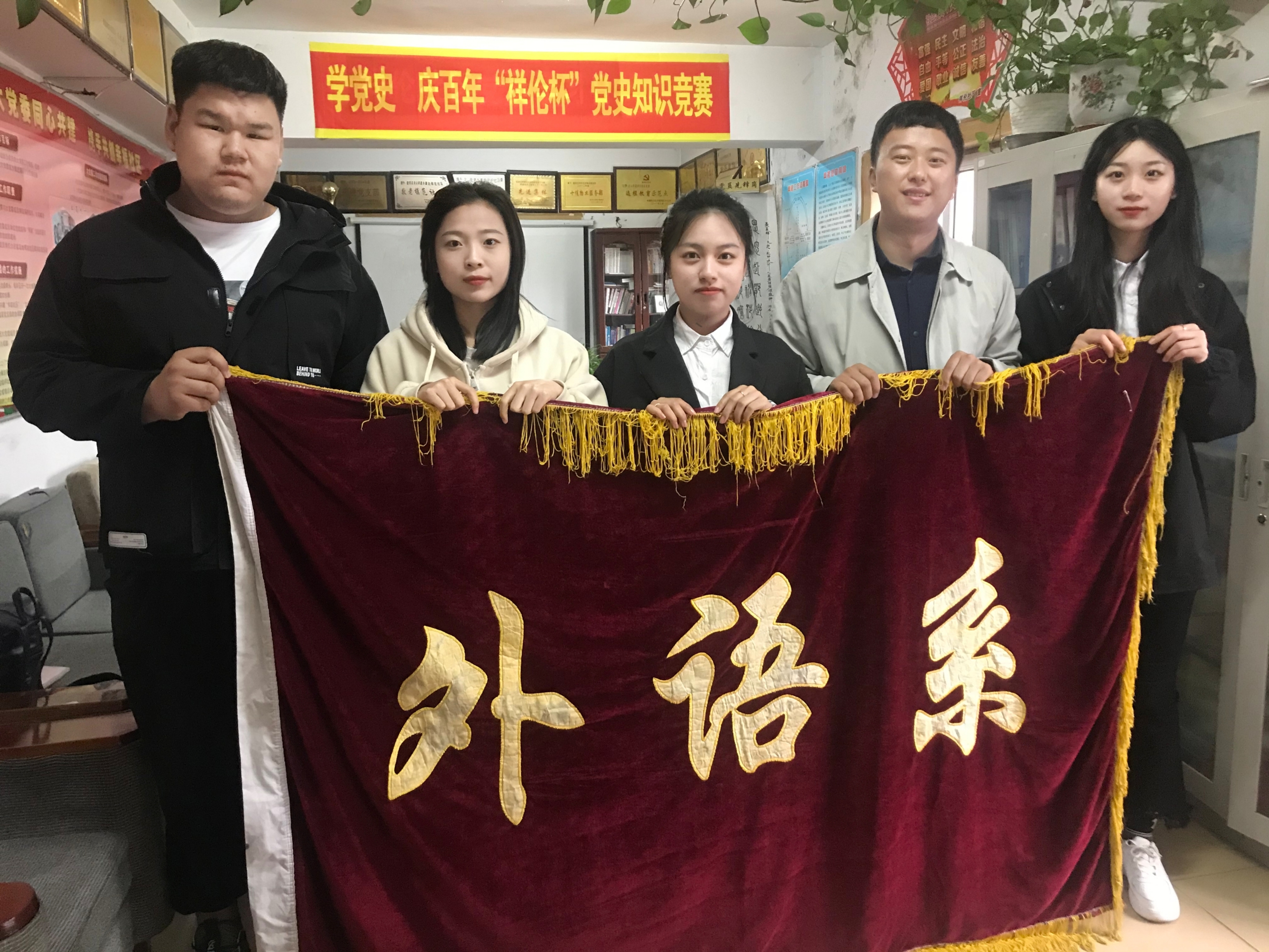图片2.jpg