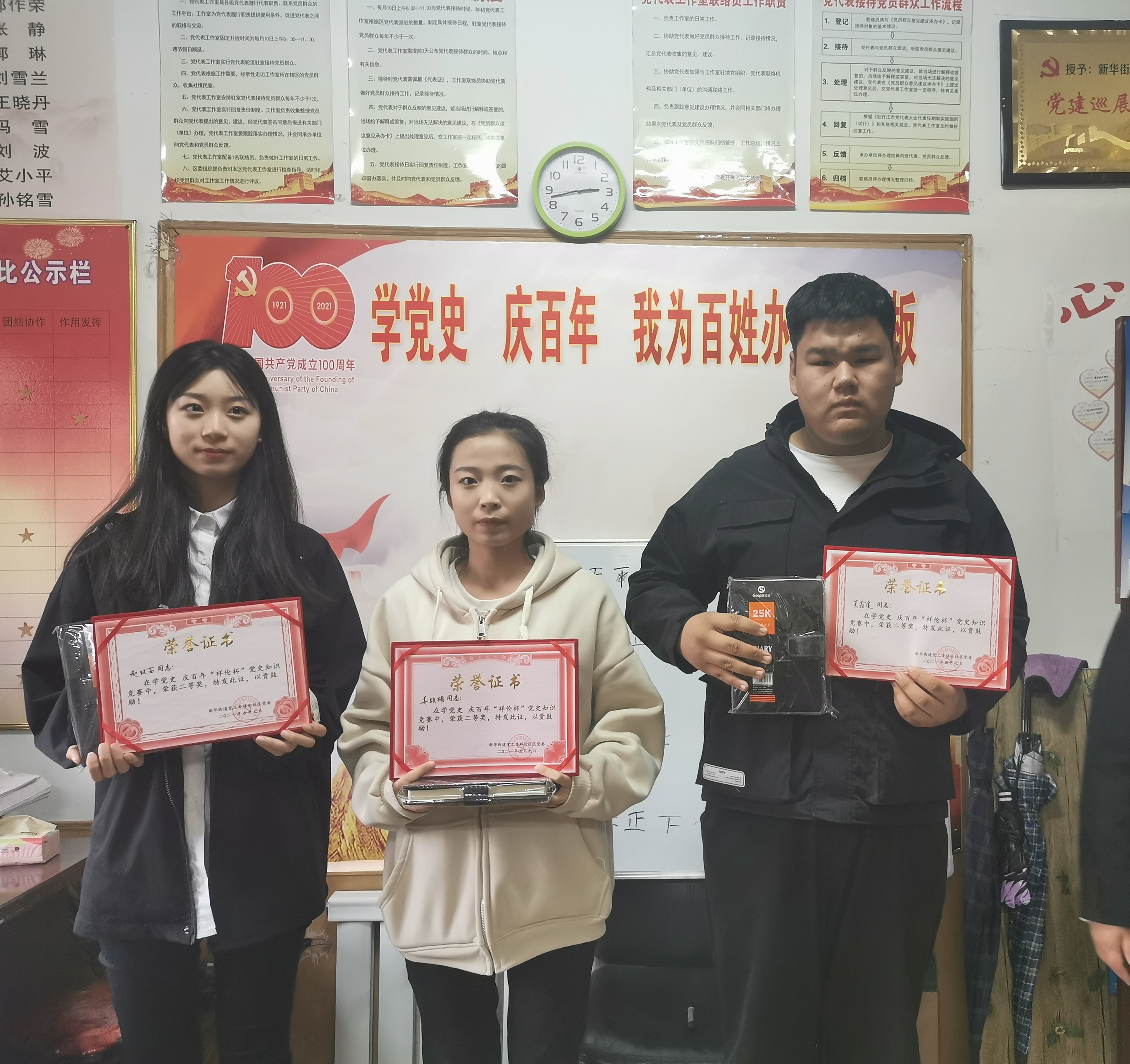 图片4.jpg
