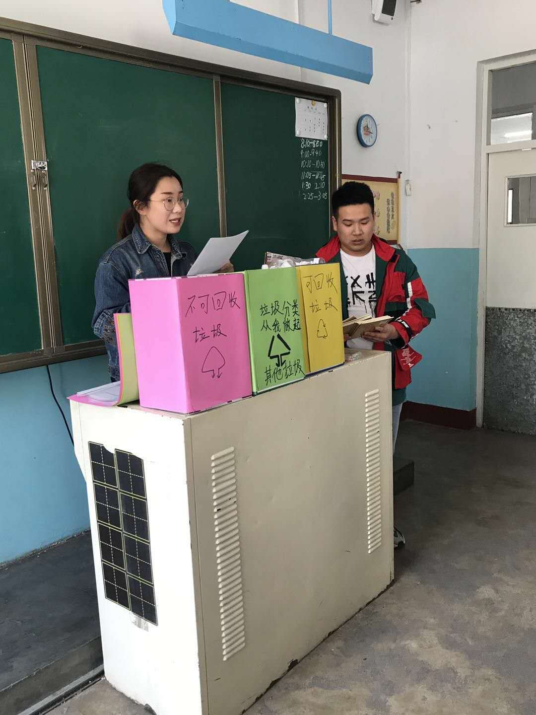 微信图片_201904150946353.jpg