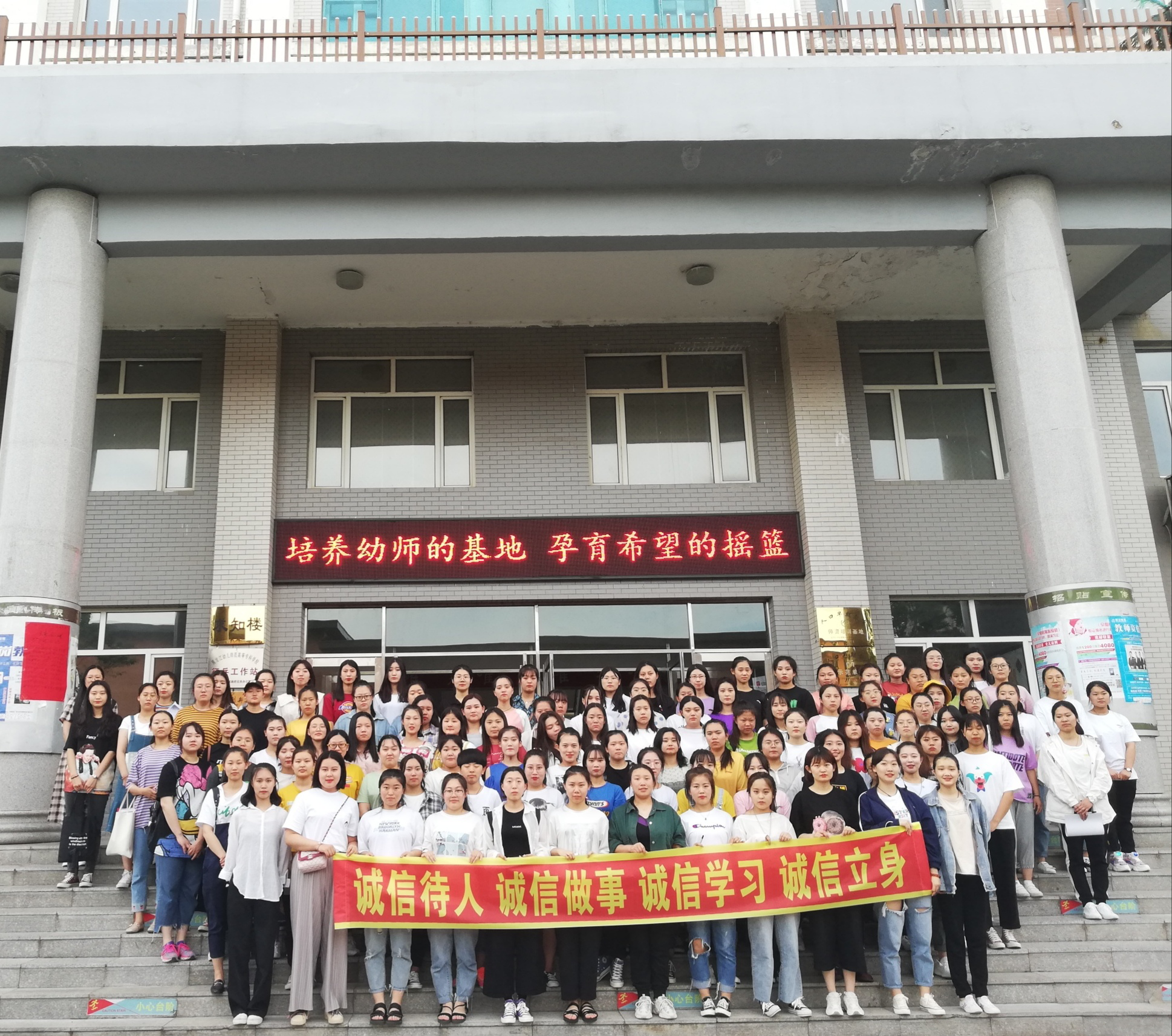 微信图片_20190612171555.png