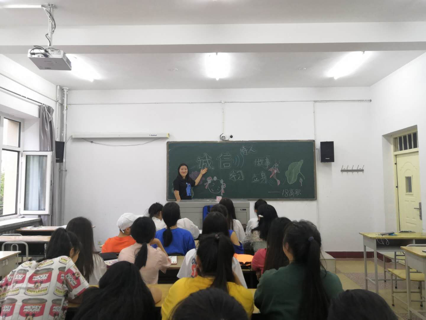 微信图片_201906121715551.png