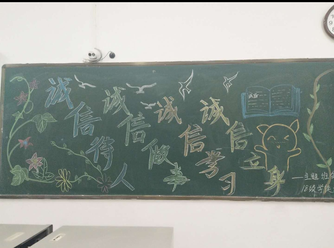 微信图片_201906121715552.png