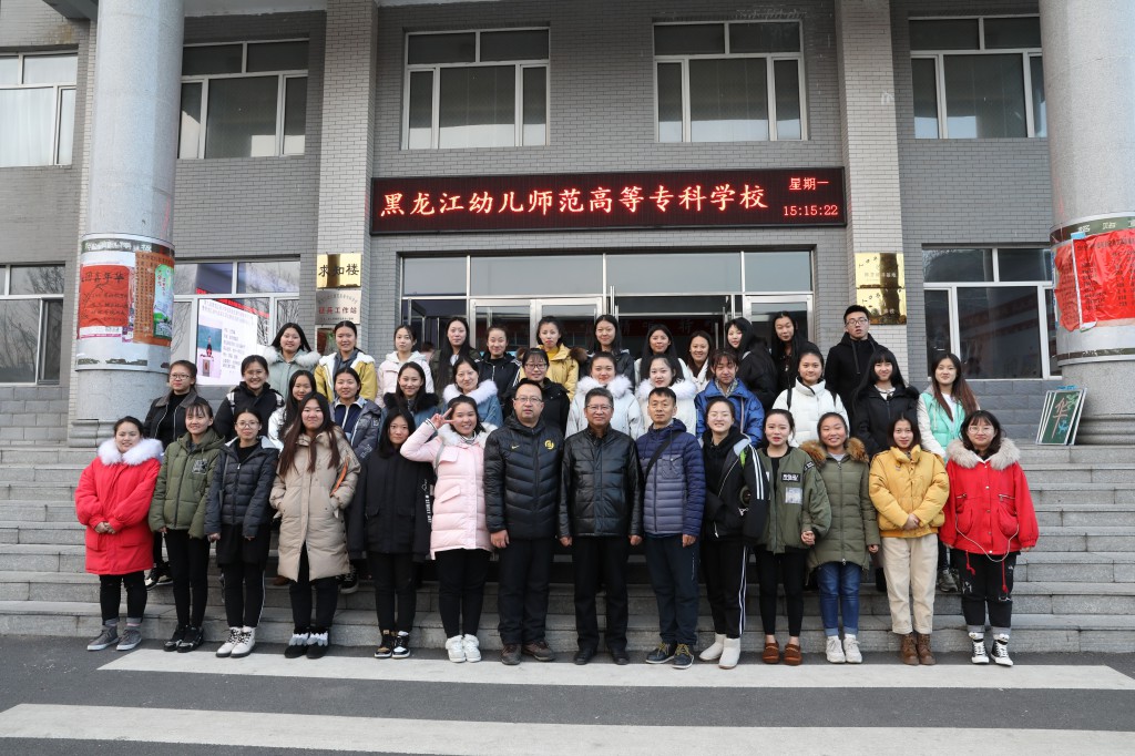 QQ图片20181122100400.jpg