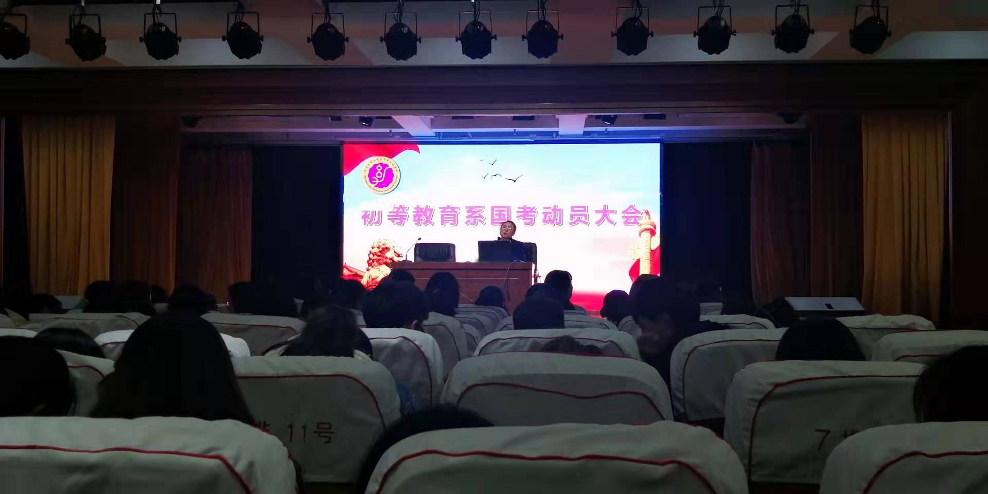 微信图片_20190315101743.jpg